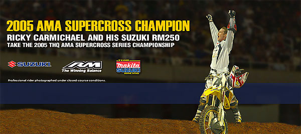 Мотоцикл, выигравший Чемпионат по Суперкроссу: RM250